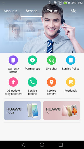 hicare-huawei-app